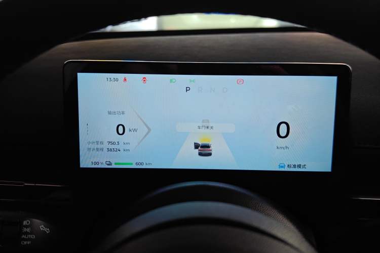 Used Baojun Yunhai 2024 600km Pure Electric Version