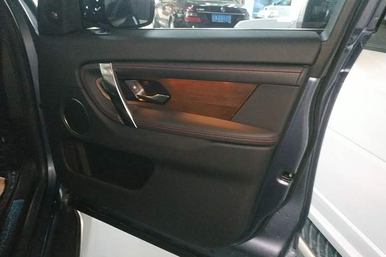 Used Land Rover Discovery Sport 2022 Revised Version 249 PS R-Dynamic S Performance Edition 5 Seats
