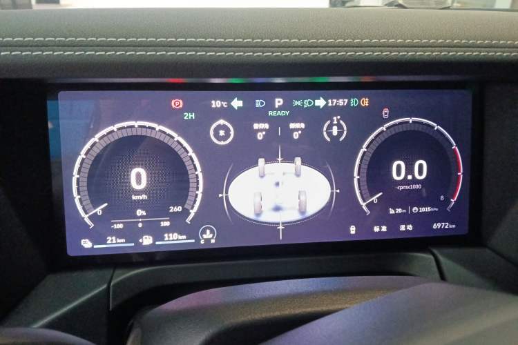 Used Tank 300 New Energy 2025 Hi4-T
