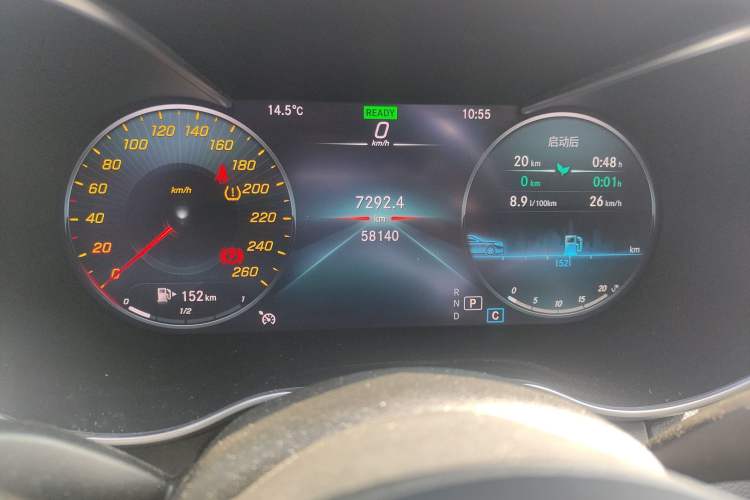 Used Mercedes-Benz C-Class 2021 C 260 Star Edition
