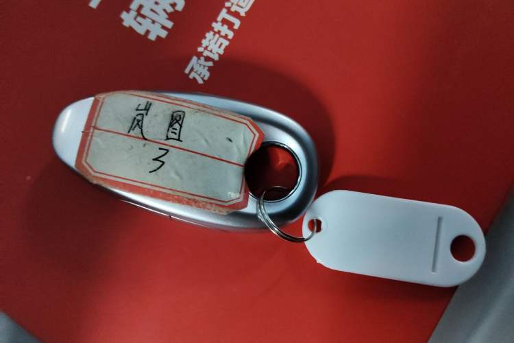 Used VOYAH FREE 2025 318 318 km Rear-Drive Touring Edition
