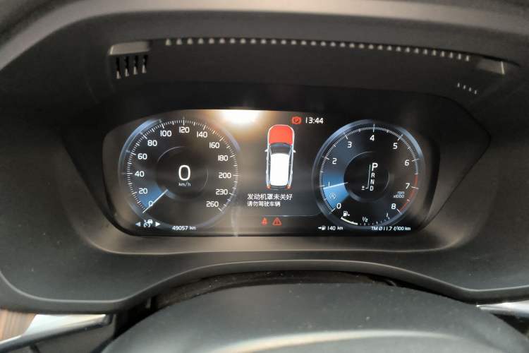 Used Volvo XC60 2021 T5 4x4 Smart Luxury Edition