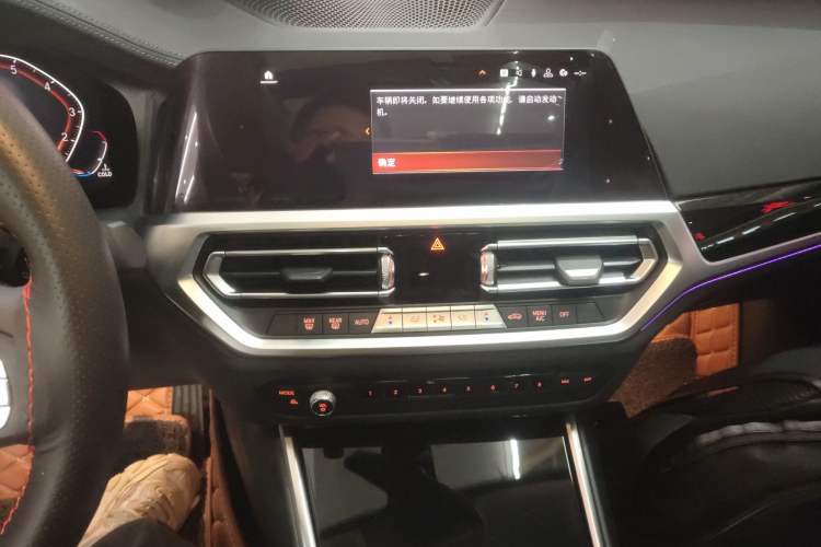 Used BMW 3 Series 2020 325Li First Edition