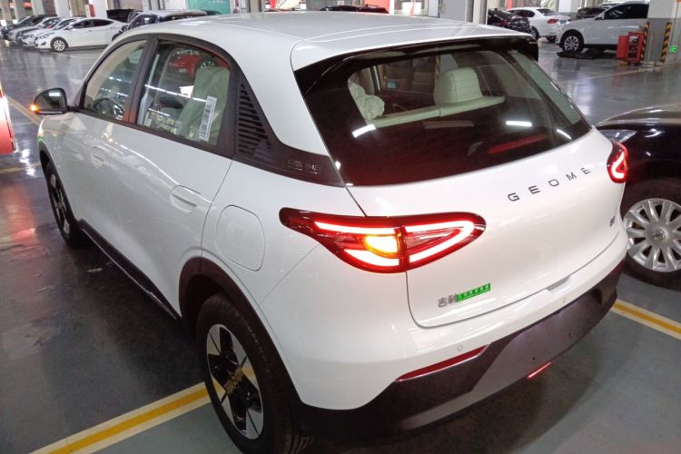 Used  Geome 2025 310km Dream Edition