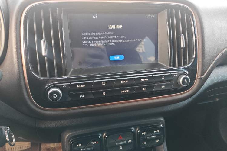 Used GAC Trumpchi GS3 2017 150N Automatic Elite Edition
