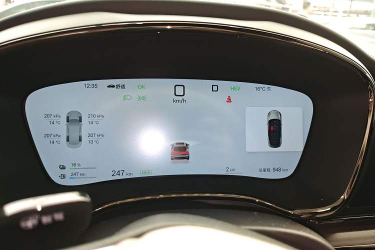 Used BYD Han 2025 DM-i Intelligent Driving Edition 125KM LiDAR Flagship Model
