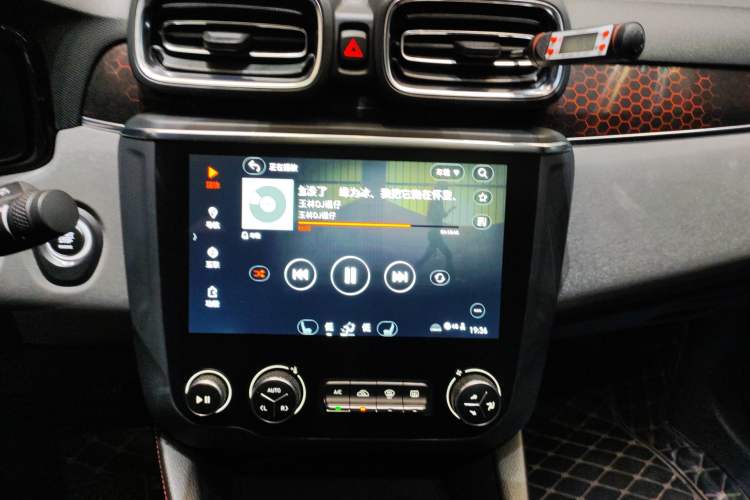 Used Lynk & Co 03 2020 1.5TD DCT Sport Edition
