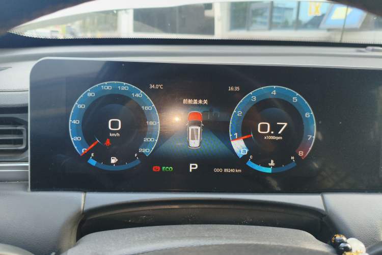 Used Jetour X70 PLUS 2021 1.5T DCT Fire 5-Seater
