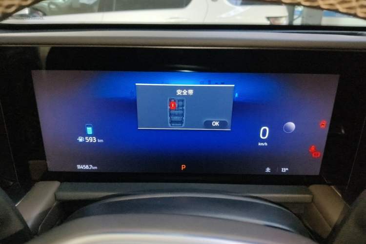 Used Ford Edge 2025 Ford Explorer L 2.0T EcoBoost E-Hybrid Four-Wheel-Drive 7-Seater Supreme Model
