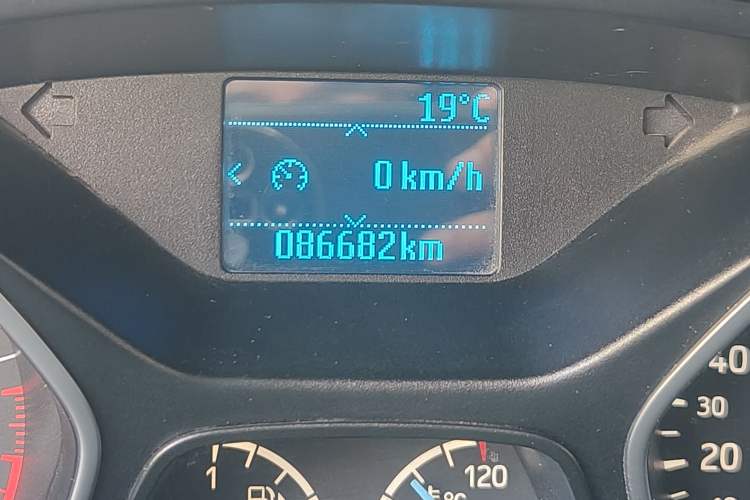 Used Ford Focus 2017 Sedan 1.6L Manual Fashion Edition Smart Drive Version