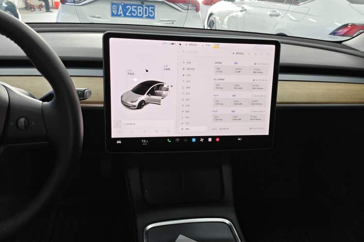 Used Tesla Model 3 2021 Standard Range Rear-Wheel Drive Upgraded Version 3D6
