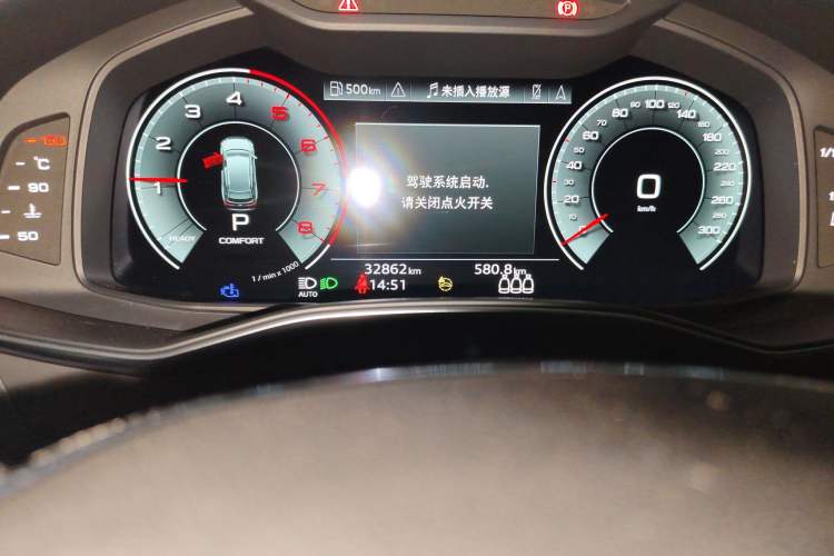 Used Audi A6 (Import) 2022 allroad quattro Explorer 55 TFSI Prestige Off-Road Model