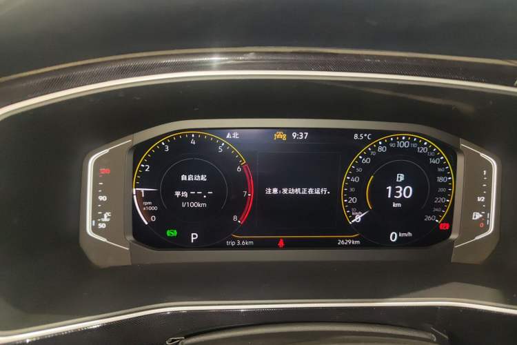 Used Volkswagen Tharu 2025 NewRui 300TSI Prestige Edition
