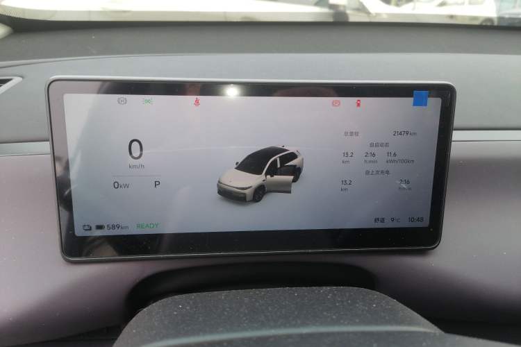 Used Leapmotor C10 2026 605 LiDAR Version