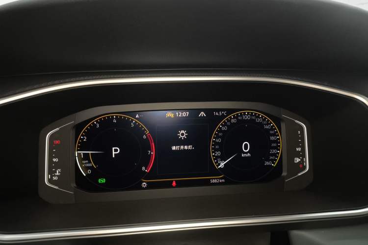 Used Volkswagen Tharu 2024 300TSI Two-Wheel-Drive Full Moon Edition
