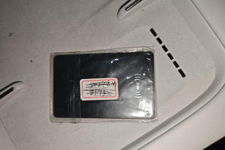 Used XPeng MONA M03 2024 515 Long-Range
