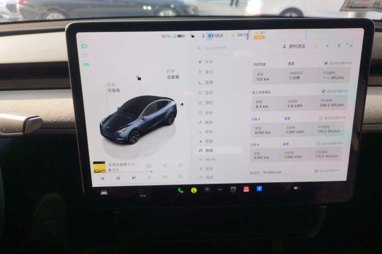 Used Tesla Model Y 2024 Rear-Wheel-Drive Version