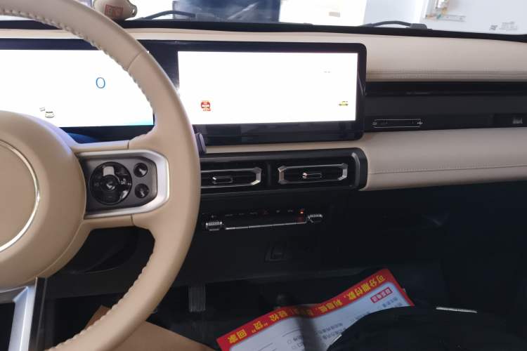 Used Baojun Spark 2023 Flagship Edition
