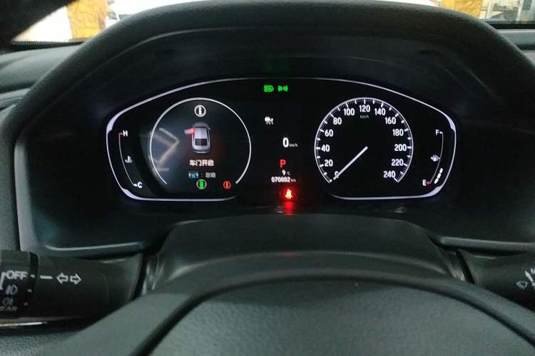 Used Honda Inspire 2022 260TURBO Jingyue Version
