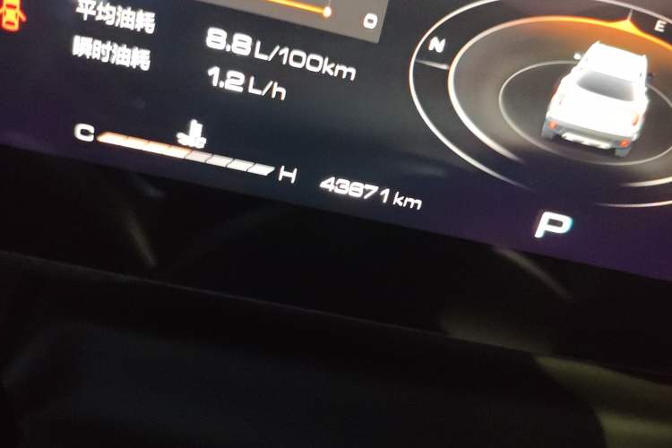 Used Haval DARGO 2024 1.5T DCT Border Collie Edition