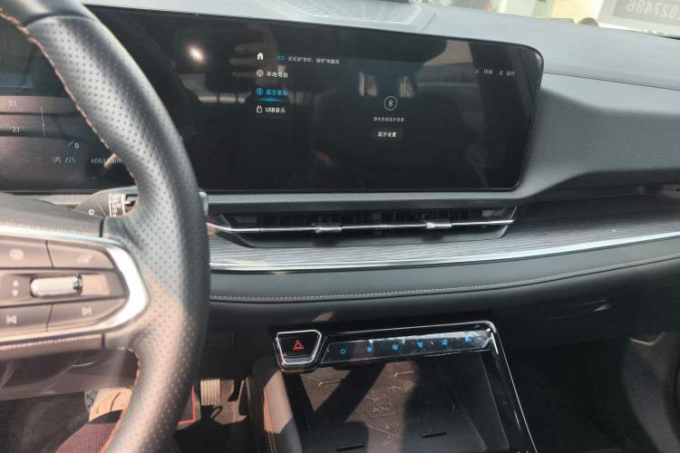 Used Ford Equator Sport 2025 EcoBoost 170 Prestige PLUS
