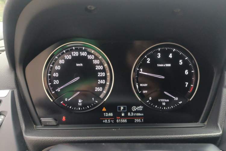 Used BMW 1 Series 2020 120i M Sport Package
