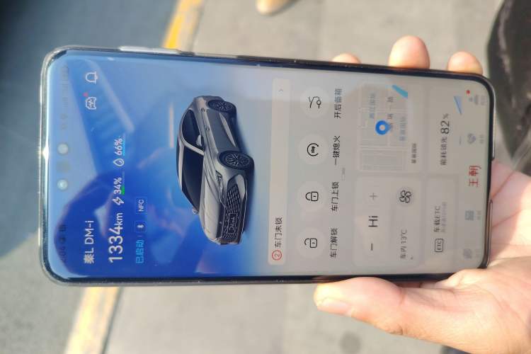 Used BYD Qin L 2024 DM-i 80KM Leading Model