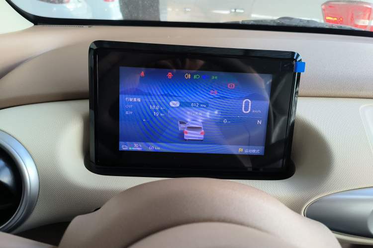 Used Wuling Hongguang MINIEV 2025 Four-Door Version Advanced Edition
