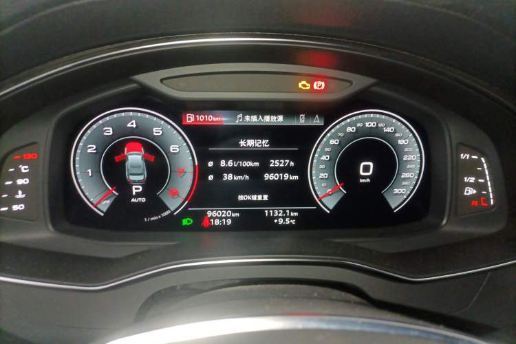 Used Audi A6L 2021 40 TFSI Luxury Dynamic Edition
