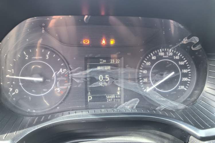 Used JMC Yuhu 7 2022 2.0T Automatic Diesel 4x4 Comfort Edition Standard Wheelbase
