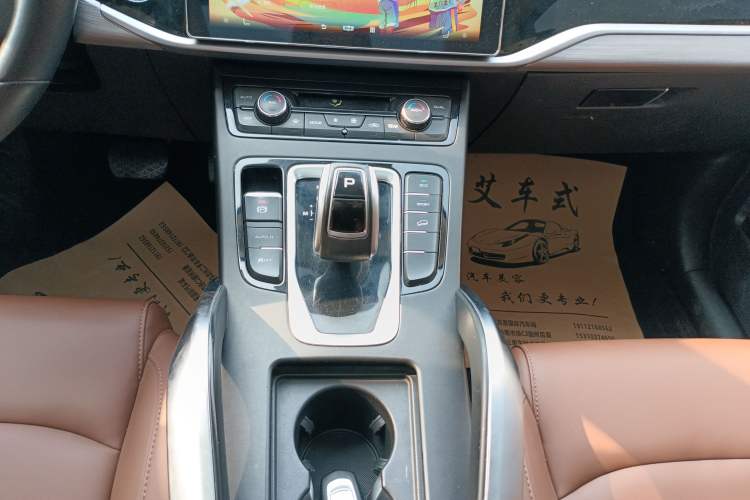 Used Geely Auto Emgrand X7 Sport 2021 1.8TD DCT Two-Wheel Drive Asian Games Edition
