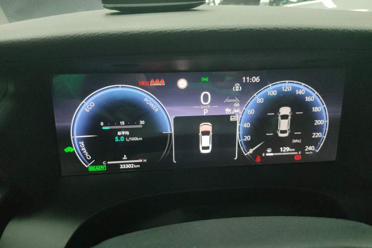 Used Toyota Camry 2024 Dual-Motor 2.0 HG Premium Edition