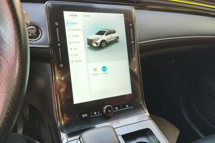 Used Roewe RX5 2021 PLUS 330TGI Automatic National Trend Intelligent Deluxe Edition