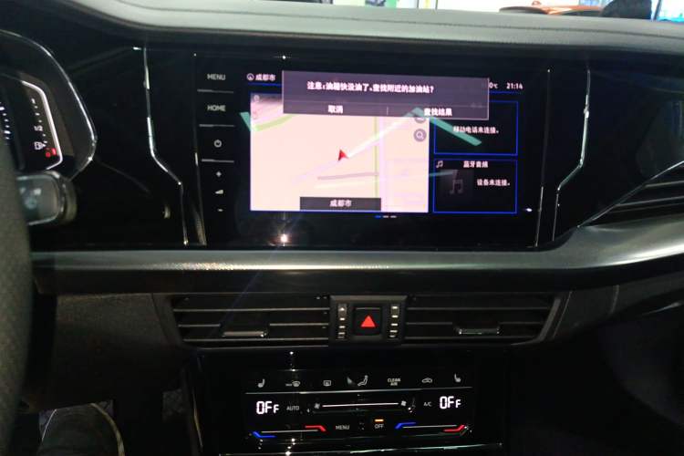 Used Volkswagen Passat New Energy 2023 430 PHEV Hybrid Elite Edition