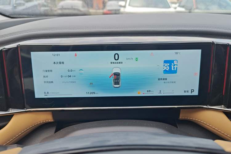 Used Geely Auto FX11 2023 2.0TD DCT Prestige Edition
