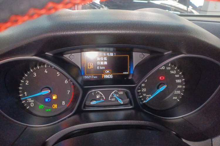 Used Ford Focus 2017 1.5T CTCC White and Black Limited Edition
