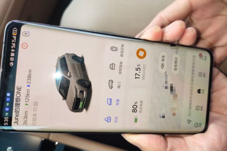 Used Li Auto ONE 2021 Extended-Range 6-Seater Version
