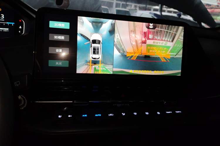 Used Changan CS55PLUS 2022 2nd Generation 1.5T DCT Prestige Version
