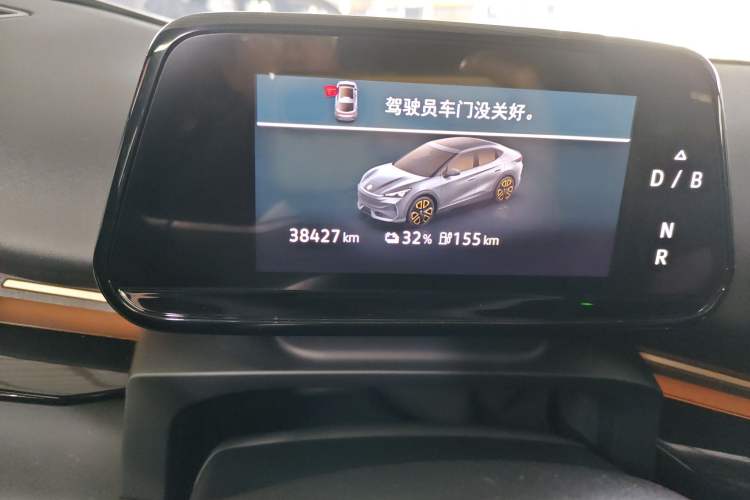 Used Volkswagen ID.UNYX 2024 Pro Long-Range Version
