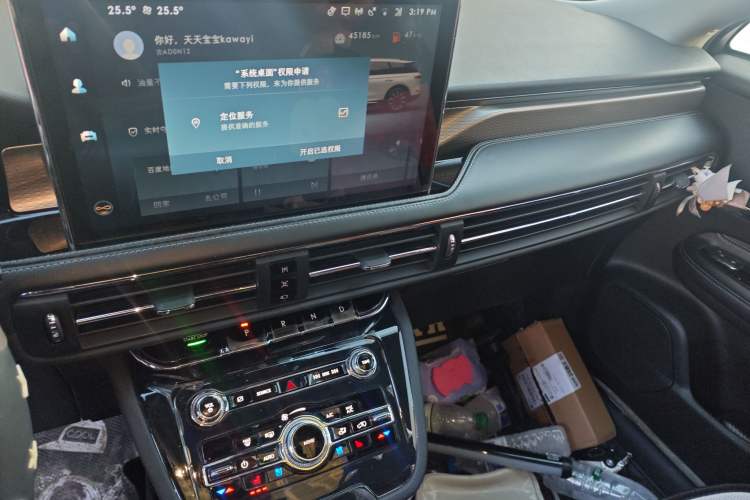 Used Lincoln Corsair 2021 2.0T Two-Wheel-Drive Luxury Edition
