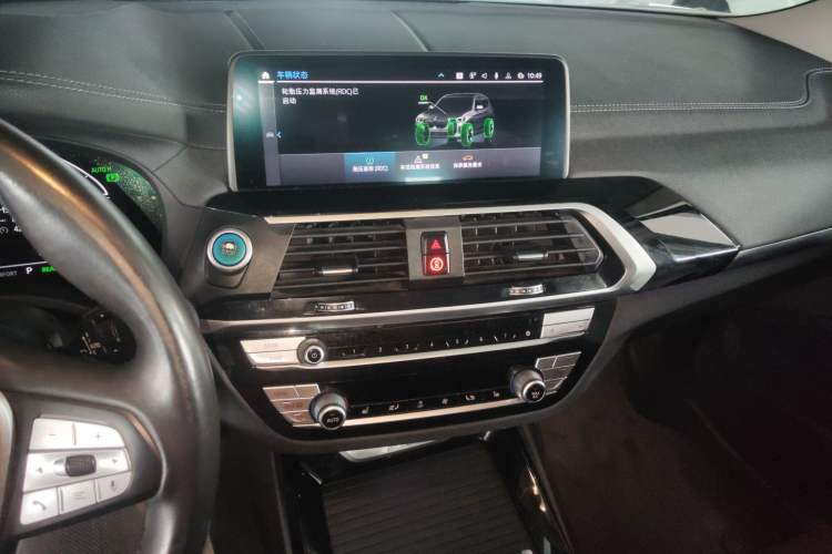 Used BMW iX3 2021 Updated Leading Edition
