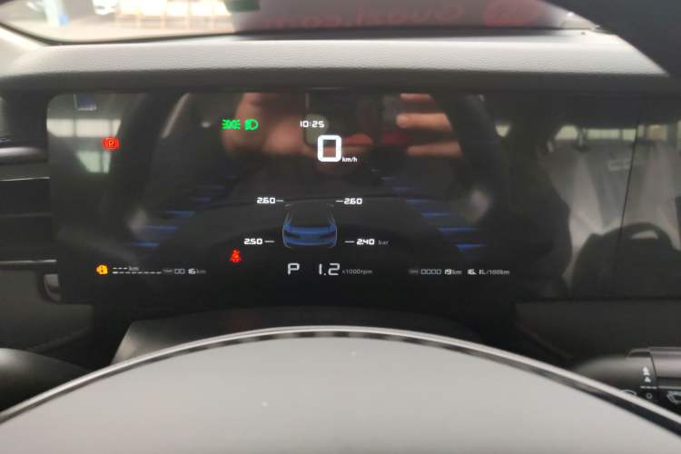 Used Roewe i5 2023 1.5L CVT Luxury Edition