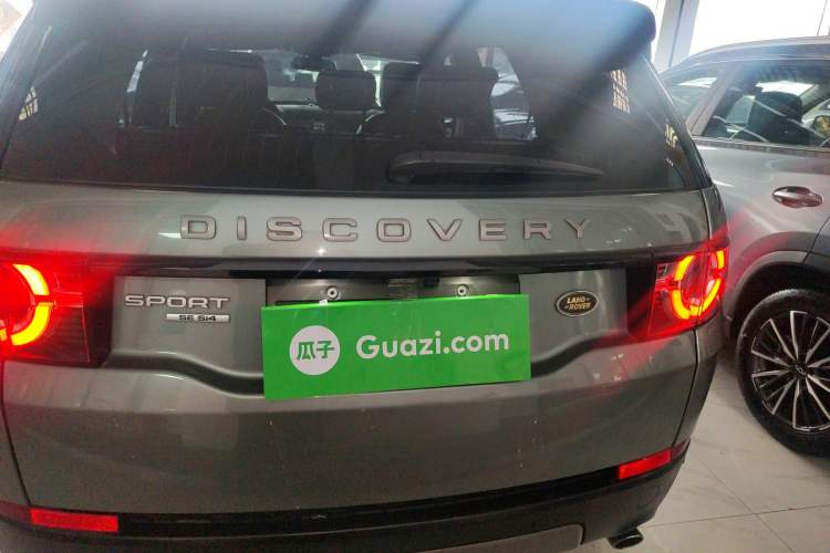 Used Land Rover Discovery Sport 2016 2.0T SE
