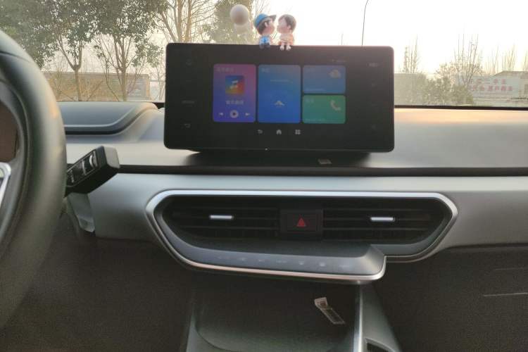 Used Geometry A 2024 410KM Travel Edition
