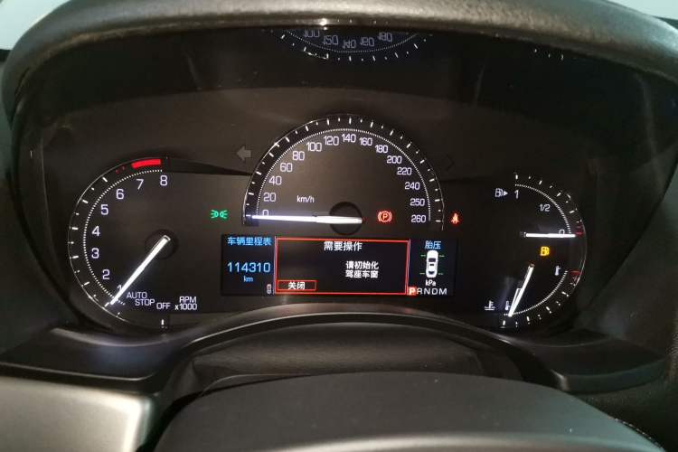 Used Cadillac ATS-L 2017 28T Fashion Edition