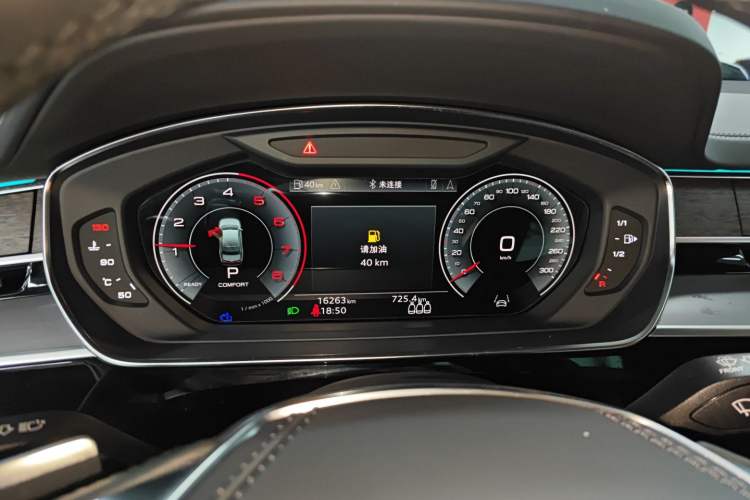 Used Audi A8 2023 A8L 55 TFSI quattro Flagship Model