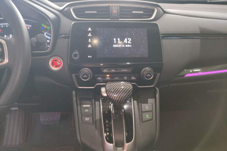 Used Honda Breeze 2020 240TURBO CVT 2WD Luxury Edition
