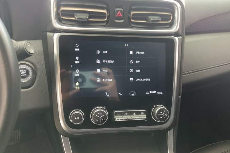 Used Lynk & Co 01 2017 2.0T Two-Wheel Drive Pro Edition