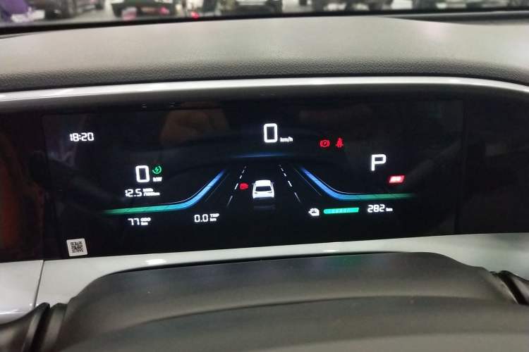 Used  Geome 2026 Model 310km Youth Edition
