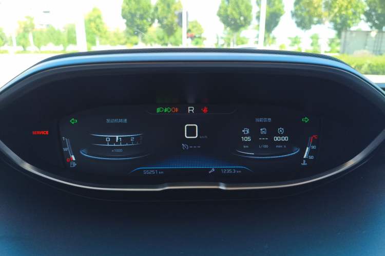 Used Peugeot 4008 2018 350THP Elite Edition
